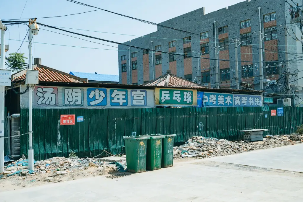 三亚旅游行业数字化转型：小程序定制开发的实践路径与价值